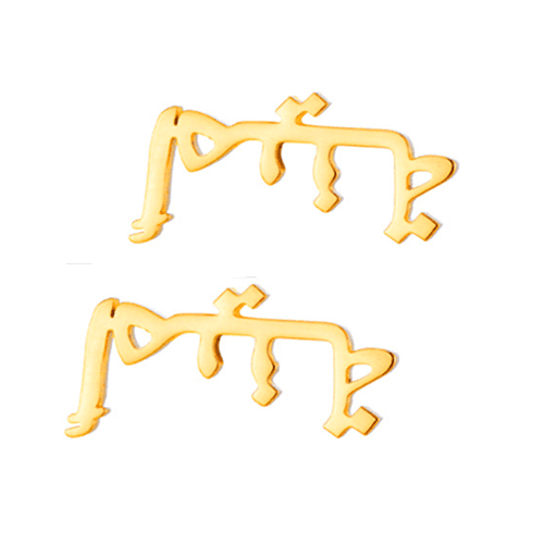 custom name studs earrings manufacturer in china wholesale personalized nameplate jewelry vendors
